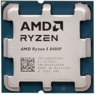 AMD Ryzen 5 8400F, Socket AM5, Tray